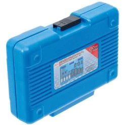 Jeu De Douilles BGS TECHNIC Pour étrier De Frein - 11 Pcs - 6697 11 Jeu De Douilles BGS TECHNIC Pour étrier De Frein - 11 Pcs - 6697 -BGS TECHNIC Soldes 37530378 5